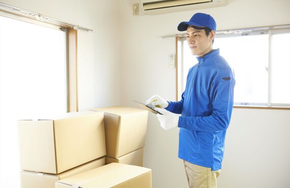 お引っ越しに伴って出た不用品を査定 | 不用なお品物の買取なら廿日市市のゆづり葉リサイクル堂